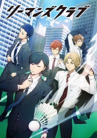 Salaryman's Club, Cover, HD, Anime Stream, ganze Folge