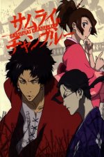 Cover Samurai Champloo, Poster Samurai Champloo