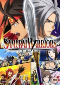 Poster, Samurai Warriors Anime Cover