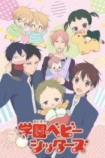 Cover School Babysitters, Poster School Babysitters