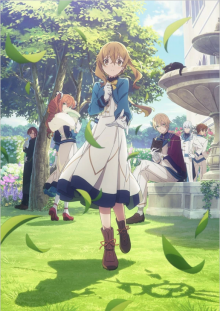 Secrets of the Silent Witch, Cover, HD, Anime Stream, ganze Folge