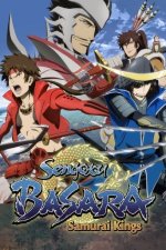 Cover Sengoku Basara - Samurai Kings, Poster, Stream