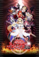 Cover Seven Mortal Sins, Poster, Stream