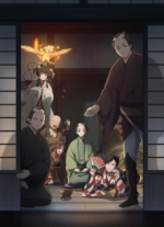 Shabake Cover, Shabake Stream