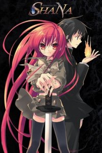 Cover Shakugan no Shana, Poster