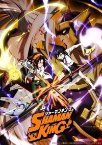 Poster, Shaman King (2021) Anime Cover