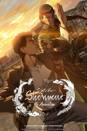Shenmue the Animation, Cover, HD, Anime Stream, ganze Folge