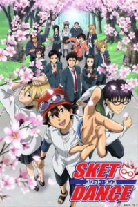 Poster, Sket Dance Anime Cover