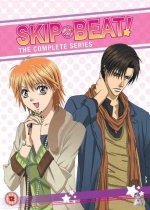 Cover Skip Beat!, Poster, Stream