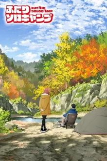 Solo Camping for Two, Cover, HD, Anime Stream, ganze Folge