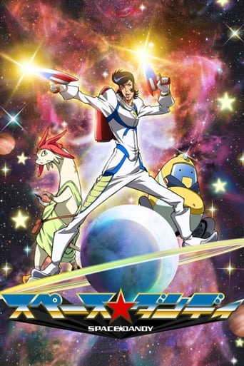 Space Dandy, Cover, HD, Anime Stream, ganze Folge