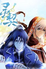 Cover Spiritpact, Poster, Stream