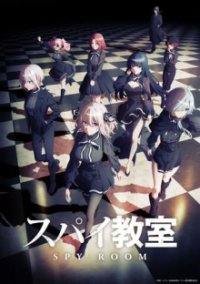 Poster, Spy Classroom Anime Cover