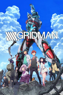 SSSS.Gridman, Cover, HD, Anime Stream, ganze Folge