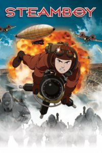 Poster, Steamboy Anime Cover