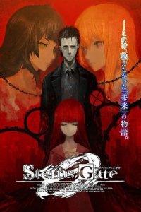 Poster, Steins;Gate 0 Anime Cover