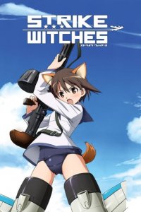 Strike Witches Cover, Poster, Strike Witches DVD