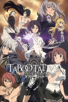 Taboo Tattoo, Cover, HD, Anime Stream, ganze Folge