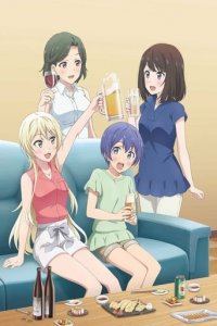 Takunomi Cover, Online, Poster
