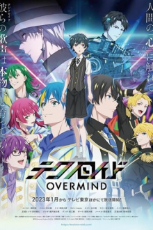 Technoroid Overmind, Cover, HD, Anime Stream, ganze Folge