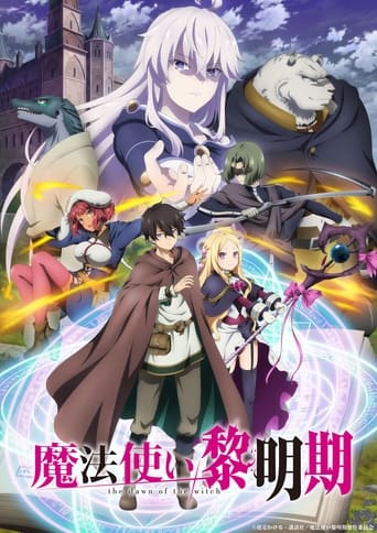 The Dawn of the Witch, Cover, HD, Anime Stream, ganze Folge