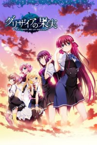 Cover The Eden of Grisaia, TV-Serie, Poster