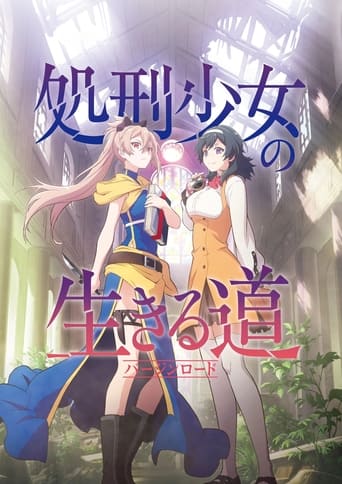 The Executioner and Her Way of Life, Cover, HD, Anime Stream, ganze Folge