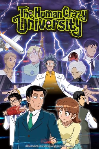 The Human Crazy University, Cover, HD, Anime Stream, ganze Folge