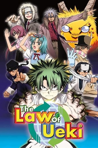 The Law of Ueki, Cover, HD, Anime Stream, ganze Folge