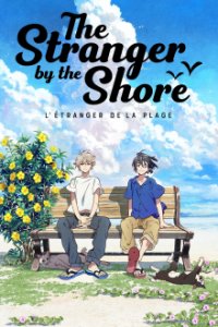 Poster, The Stranger by the Shore Anime Cover