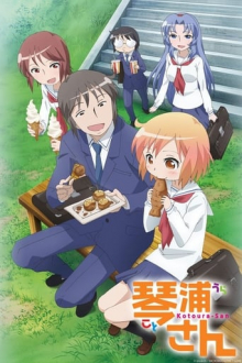 The Troubled Life of Miss Kotoura, Cover, HD, Anime Stream, ganze Folge