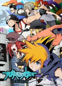 The World Ends with You: The Animation Cover, Poster, The World Ends with You: The Animation DVD