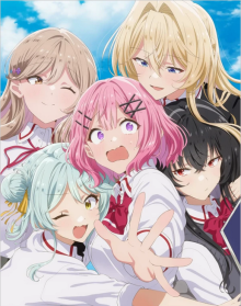 There’s No Freaking Way I’ll be Your Lover! Unless…, Cover, HD, Anime Stream, ganze Folge