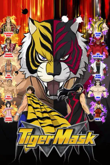 Tiger Mask W, Cover, HD, Anime Stream, ganze Folge