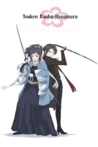 Poster, Touken Ranbu: Hanamaru Anime Cover