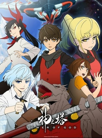 Tower of God, Cover, HD, Anime Stream, ganze Folge