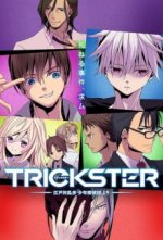 Cover Trickster, Poster, Stream