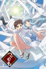 Cover Tsugumomo, Poster, Stream