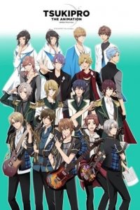 Cover TsukiPro the Animation, Poster
