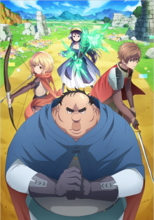 Uglymug, Epicfighter, Cover, HD, Anime Stream, ganze Folge