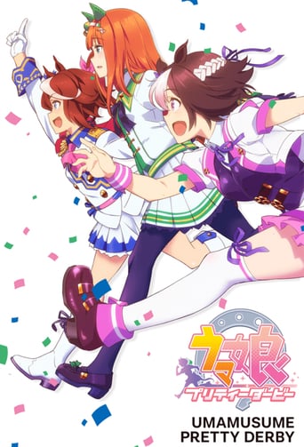 Uma Musume: Pretty Derby, Cover, HD, Anime Stream, ganze Folge