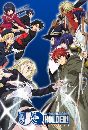 UQ Holder!, Cover, HD, Anime Stream, ganze Folge