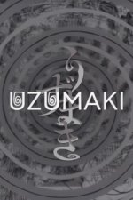 Cover Uzumaki, Poster Uzumaki