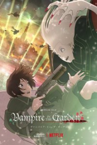 Vampire in the Garden Cover, Poster, Vampire in the Garden DVD