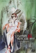 Cover Vampire Princess Miyu, Poster Vampire Princess Miyu