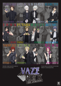 Poster, VazzRock the Animation Anime Cover