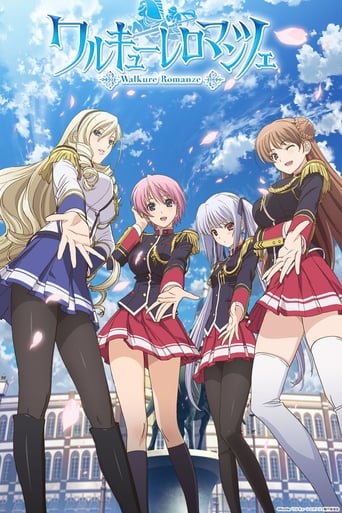 Walkure Romanze, Cover, HD, Anime Stream, ganze Folge