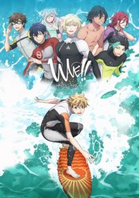 Wave!!: Let’s Go Surfing!! Cover, Poster, Wave!!: Let’s Go Surfing!! DVD