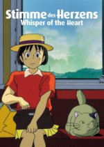 Cover Whisper of the Heart, Poster Whisper of the Heart