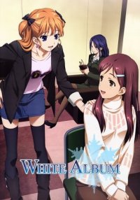 White Album Cover, White Album Poster